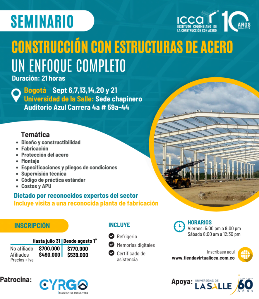 Seminario Construcción con Estructuras de Acero - Un Enfoque Completo (Bogotá)